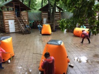 арчеритаг